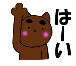 10464965
