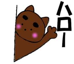 10464966
