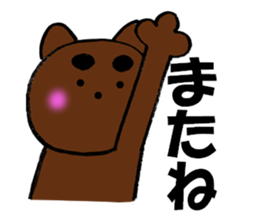 10464968