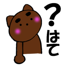 10464969