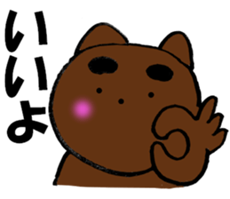 10464975