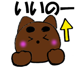 10464976