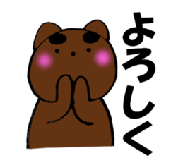 10464978