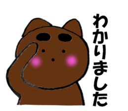 10464985