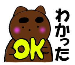 10464986