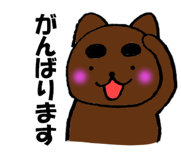 10464990