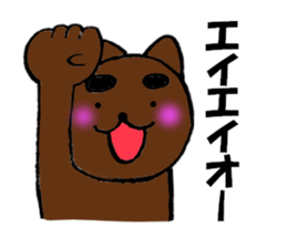 10464991