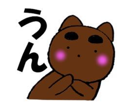 10464994