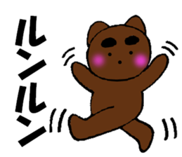 10464998