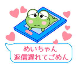 10466013