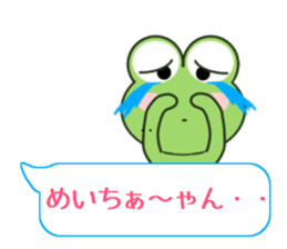 10466019