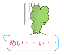 10466021