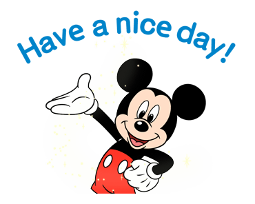 ลายที่ 17