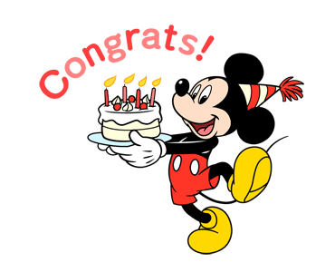 ลายที่ 19