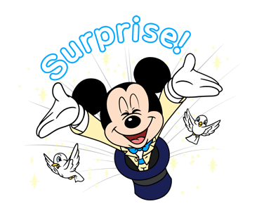 ลายที่ 21