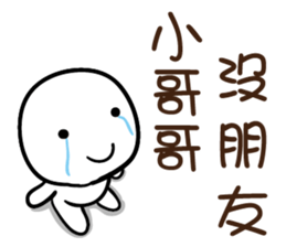 104701581