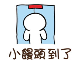 104708718