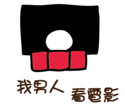 104718196