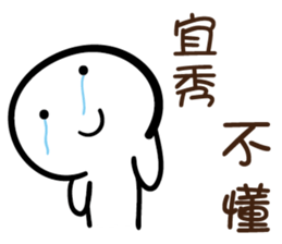 104754283
