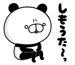 104754370