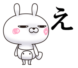 10476956