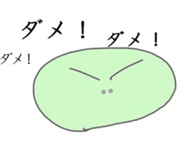 10477634