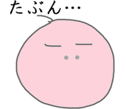 10477647