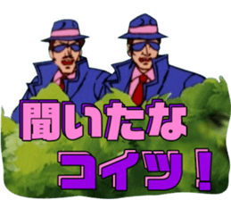 10479806