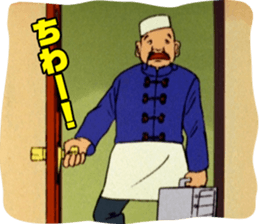 10479816