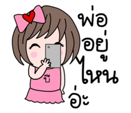 104813281