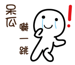 104814393