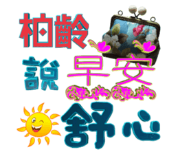 104824546