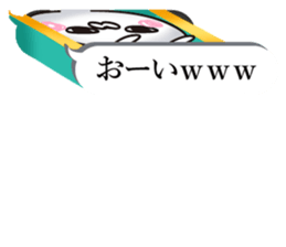 10483152