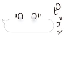 10483155