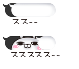 10483163