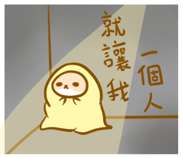 10483210