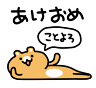 1048371
