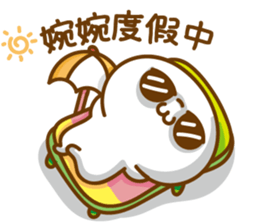 104838491