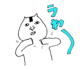 10484067