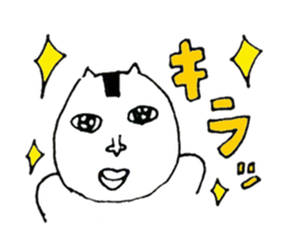 10484072