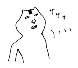 10484083