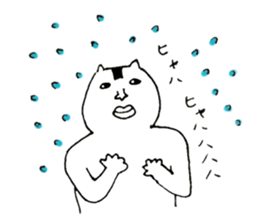 10484086