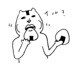 10484098