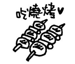 10485228