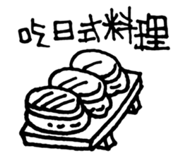 10485245