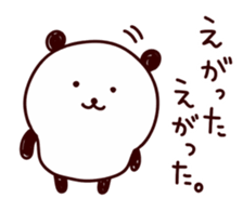 10486151