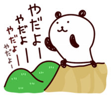 10486156
