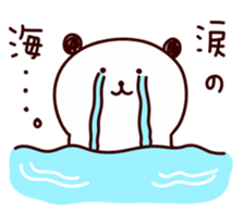 10486167