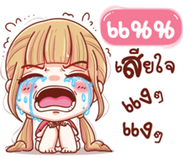 104890756