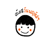 104897785